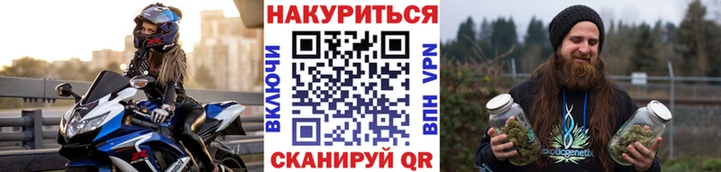 Наркошоп купить СК  Меф  Конопля  Краснотурьинск
