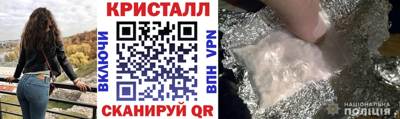 АМФЕТАМИН Premium  Купить закладки  Краснотурьинск 