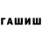 Кетамин VHQ NaiN999
