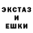 МЕТАДОН белоснежный Niko Vadich