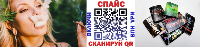 Купить закладки  Краснотурьинск  Бутират BDO 