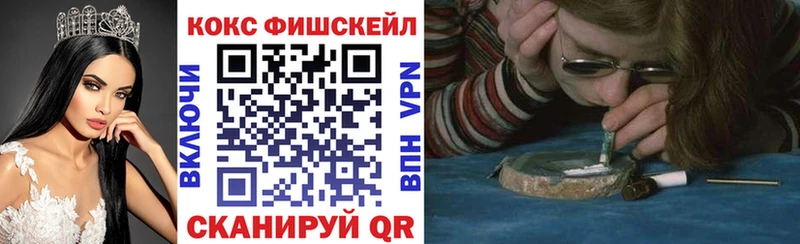 Купить где  Краснотурьинск  COCAIN 98% 