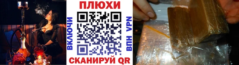 Купить  Краснотурьинск  ГАШ 40% ТГК 