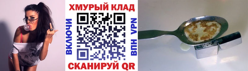 Героин афганец Краснотурьинск