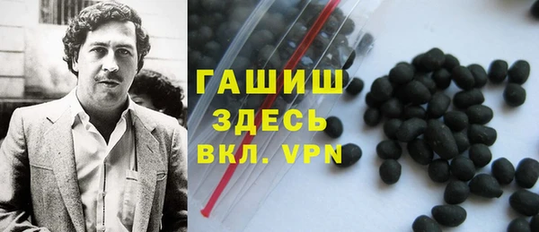 спайс Касимов