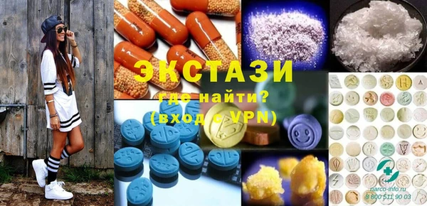 спайс Касимов