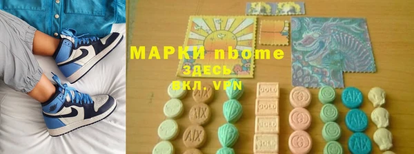 спайс Касимов