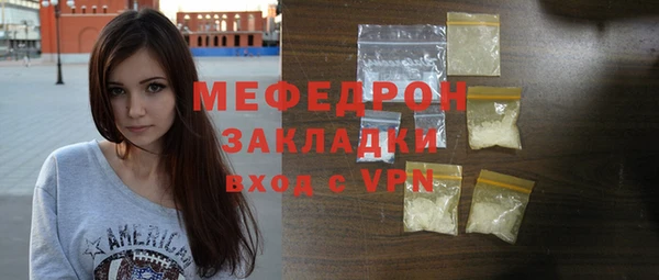 стафф Карпинск