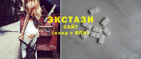стафф Карпинск