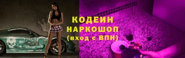 мет Карталы