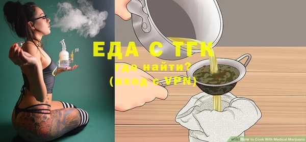 мет Карталы