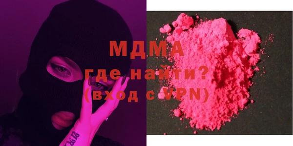 мет Карталы