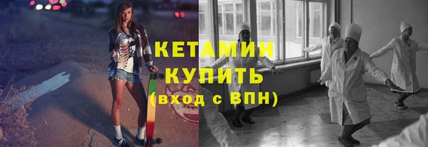 спайс Касимов