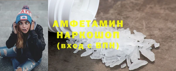 мет Карталы