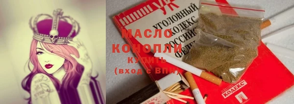 спайс Касимов