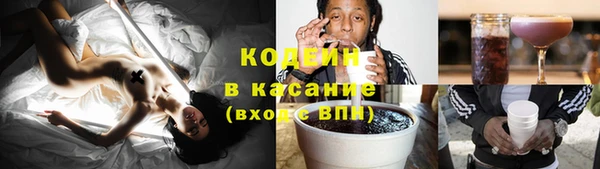 мет Карталы