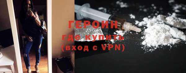мет Карталы