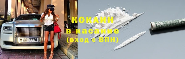герыч Коряжма