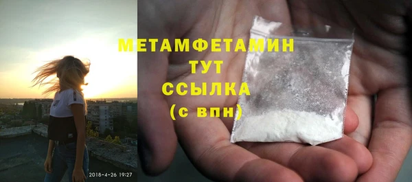 мет Карталы