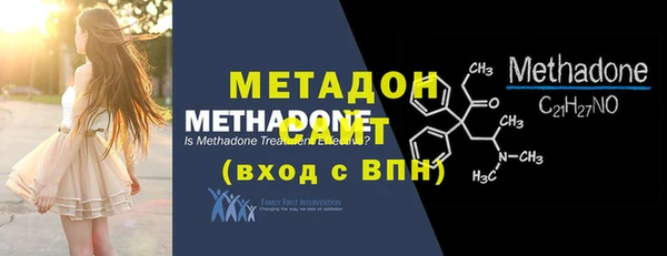 герыч Коряжма