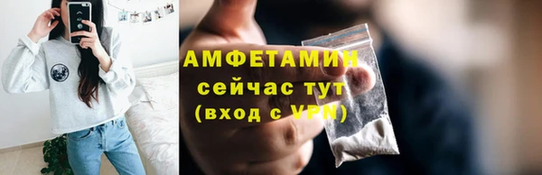 стафф Карпинск