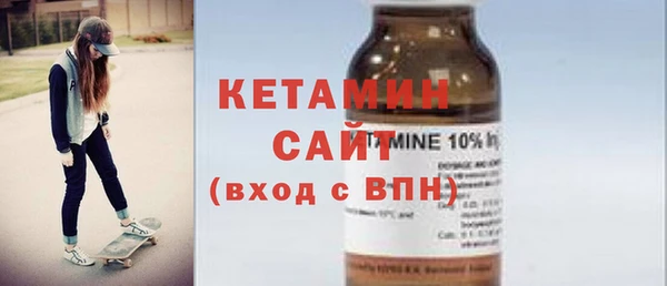 стафф Карпинск