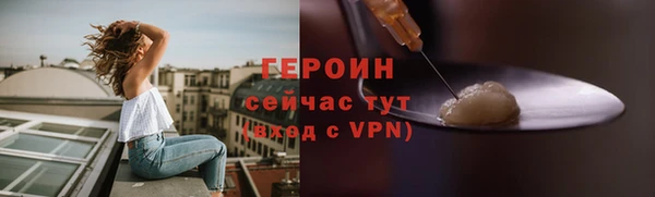 спайс Касимов