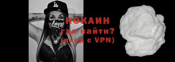 мет Карталы