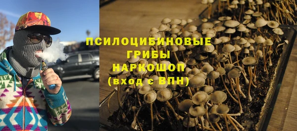 мет Карталы
