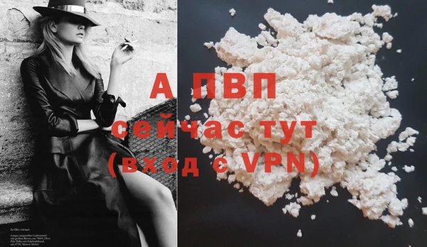 мет Карталы