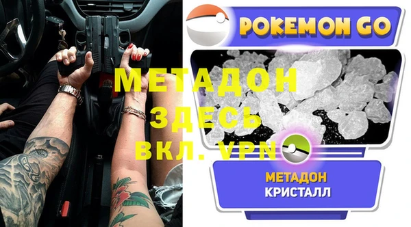 спайс Касимов