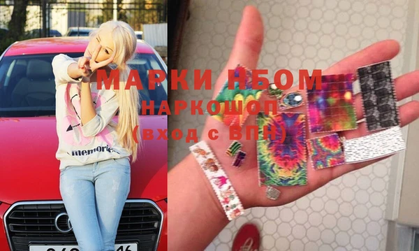 мет Карталы