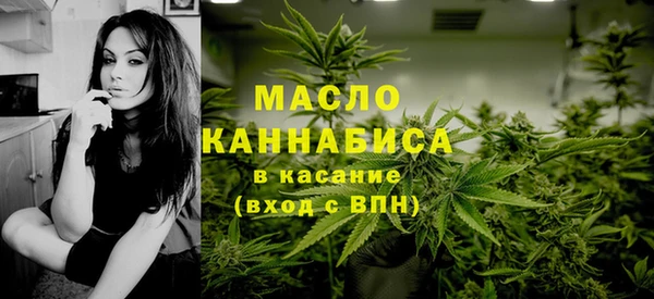 стафф Карпинск