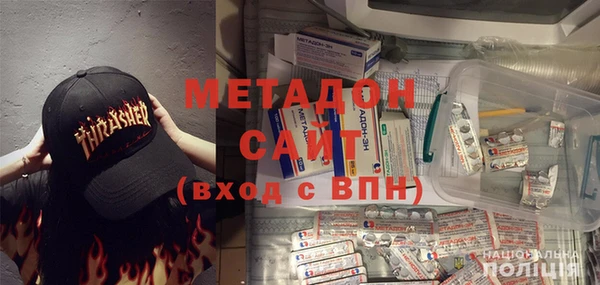 стафф Карпинск