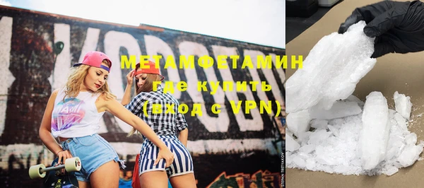 мет Карталы
