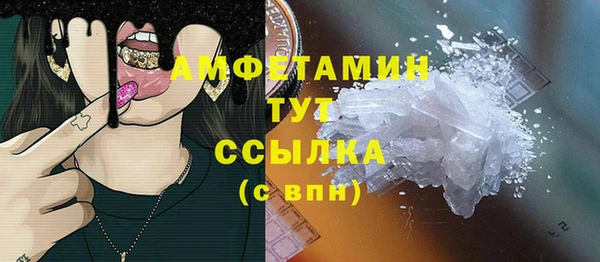 спайс Касимов