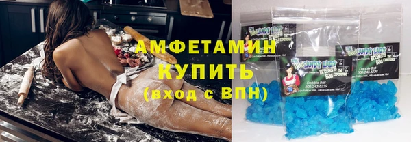 стафф Карпинск