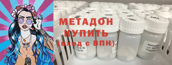 мет Карталы