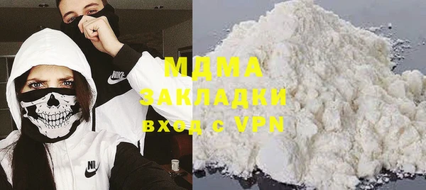 мет Карталы