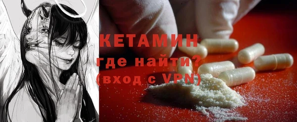 мет Карталы