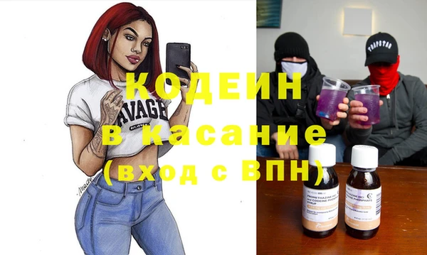 стафф Карпинск