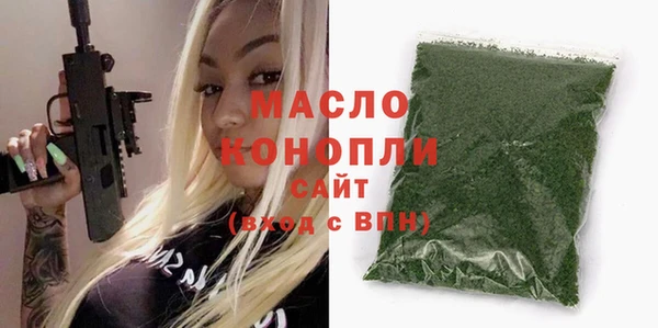 МДПВ Костерёво