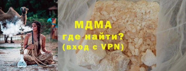 спайс Касимов