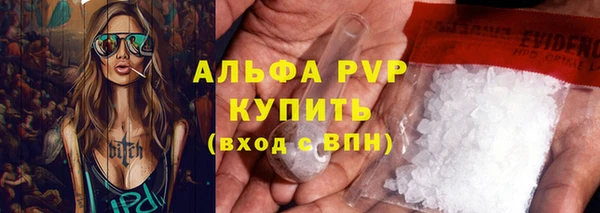 спайс Касимов