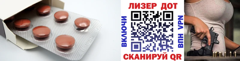 Купить закладки  Краснотурьинск  Лсд 25 экстази кислота 