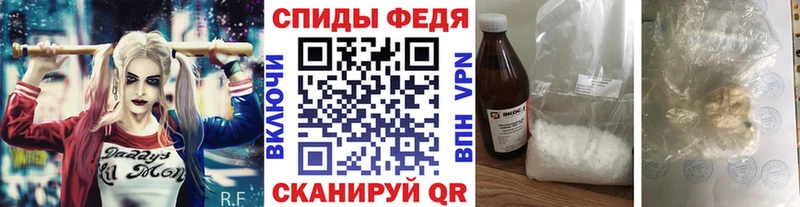 Купить где  Краснотурьинск  МЕТАМФЕТАМИН Methamphetamine 